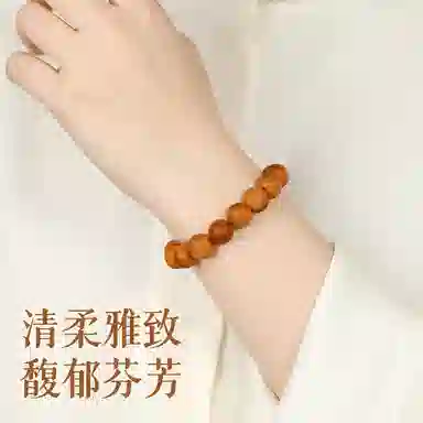 子婳 新中式文玩复古国潮简约百搭文玩收藏级转运 崖柏 手串 男款