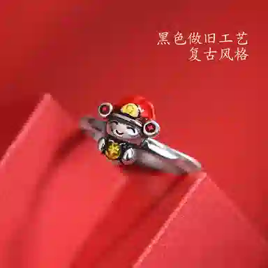 925