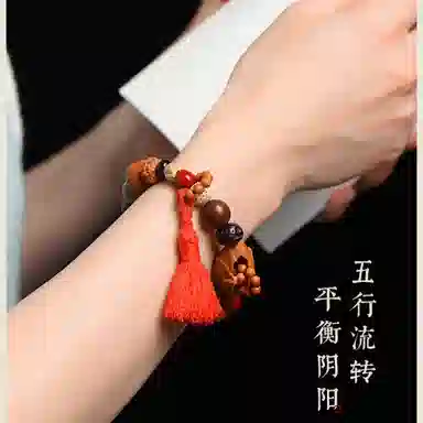 子婳 五行补水木金火土十八籽多宝复古国潮国风文化精致转运 菩提子/菩提籽 手串 男女同款情侣款