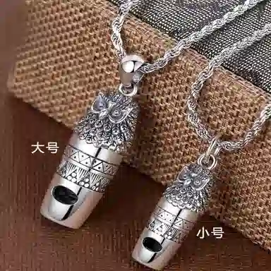 925