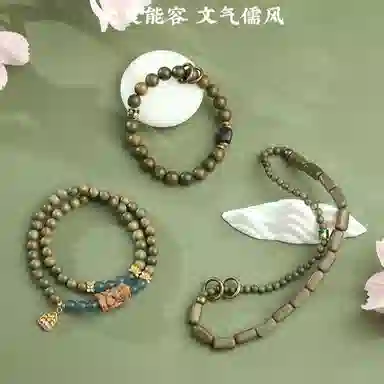 子婳 佛珠念珠盘玩木质男文玩古风禅意招财转运复古国风国潮轻奢优雅高级感 绿檀 手串 男女同款情侣款