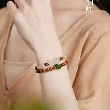 子婳 福气满满时来运转和谐平衡古典韵味自然材质精品高抛小熊双圈文玩佛珠简约设计气质优雅舒适佩戴#好运 库克 手串 女款