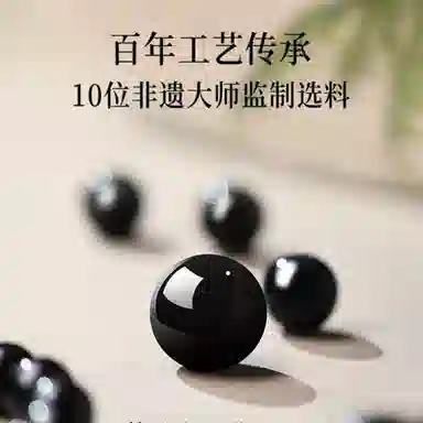 子婳 新中式国潮双圈叠戴轻奢小众精致情绪稳定复古国风轻奢简约优雅 黑曜石 手串 男女同款情侣款