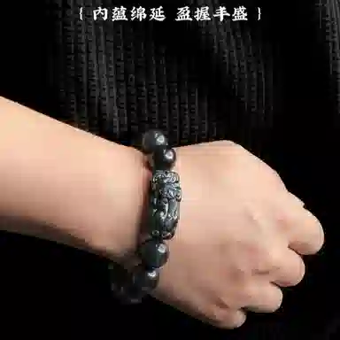 子婳 六字真言雕刻貔貅转运珠时尚百搭设计高质感雕刻 黑曜石 手串 男款