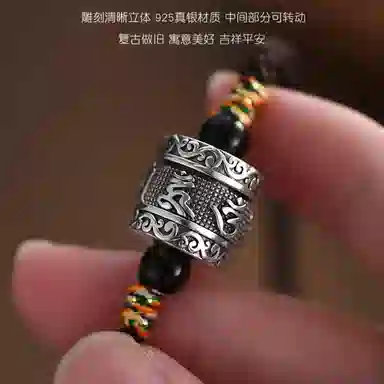925