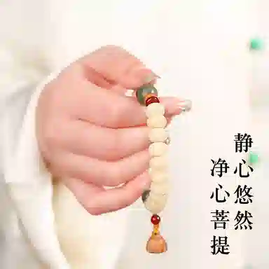 子婳 新中式念珠文玩 复古国潮小众设计 简约时尚百搭潮流高级感 白玉菩提 手串 女款