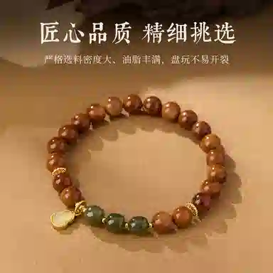 子婳 福气满满时来运转和谐平衡古典韵味自然材质精品高抛小熊双圈文玩佛珠简约设计气质优雅舒适佩戴#好运 库克 手串 女款