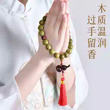 子婳 手持盘玩流苏紫檀木质文玩念珠招财福禄平安顺逐匠心工艺精美百搭串珠#好运 绿檀 木作手串 男款