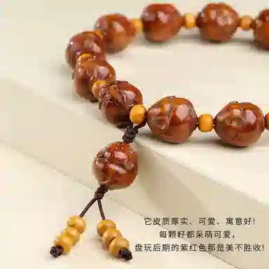 子婳 招财纳福诸事顺利金钱鼠葫芦福禄双全原色实心珠串文玩盘玩解压好运 紫金鼠 手串 男女同款情侣款