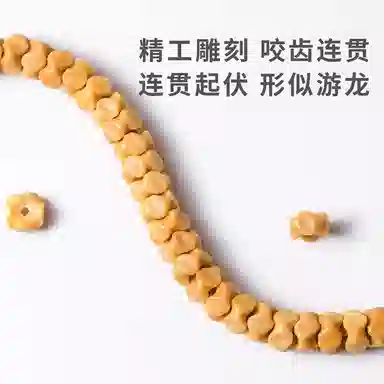 子婳 招财纳福诸事顺利好运复古简约时尚盘带文玩原创佛珠手持念珠收藏级 菩提籽 手串 男女同款情侣款