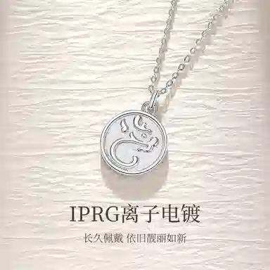 925