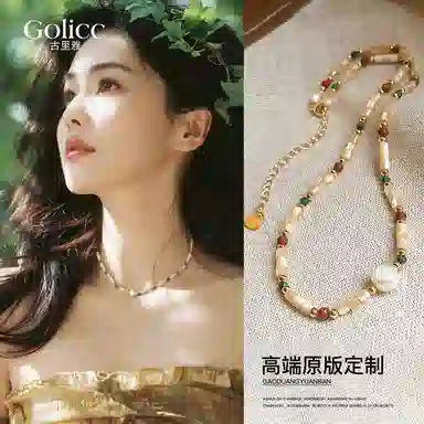 子婳 多巴胺彩色锁骨链高级感小众配饰轻奢简约时尚百搭 合金 项链 女款