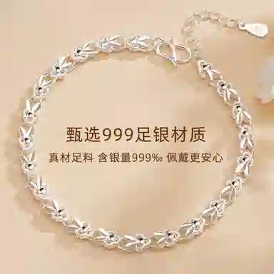 999
