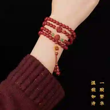子婳 诸事顺利招财转运珠轻奢好运莲莲平安喜乐时尚优雅百搭高级感毛衣链 朱砂 项链 女款