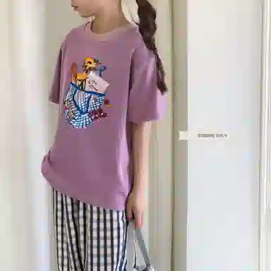 T