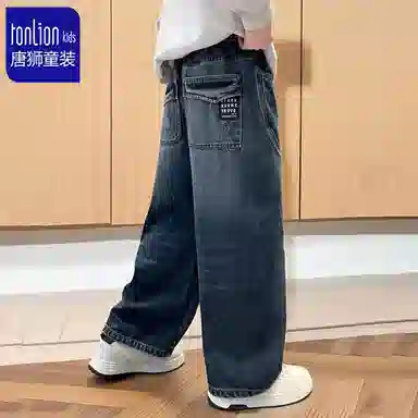 唐狮童装牛仔裤 宽松阔腿 复古休闲潮流 时尚渐变拼接 显瘦长裤 儿童 中大童 男款