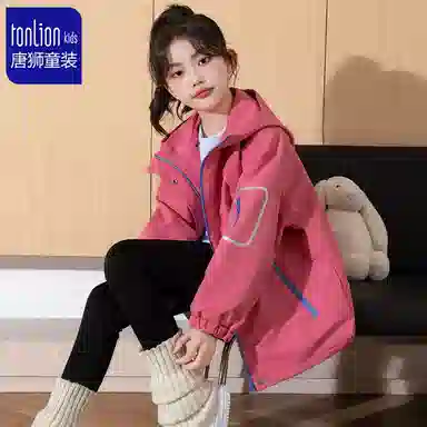 唐狮童装冲锋衣 户外纯色时尚 耐磨透气防风 连帽外套女款 儿童款 