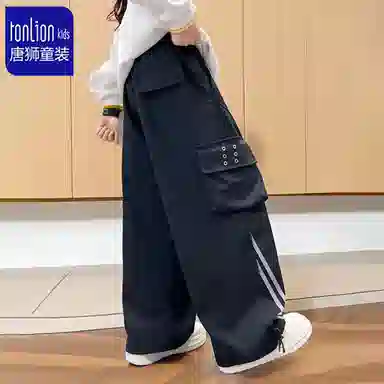 唐狮童装长裤 个性拼接 深色 休闲百搭 儿童款 纯色简约春秋款 中大童