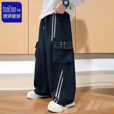 唐狮童装长裤 个性拼接 深色 休闲百搭 儿童款 纯色简约春秋款 中大童