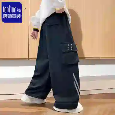 唐狮童装长裤 个性拼接 深色 休闲百搭 儿童款 纯色简约春秋款 中大童