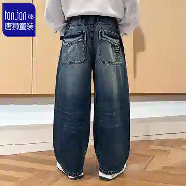 唐狮童装牛仔裤 宽松阔腿 复古休闲潮流 时尚渐变拼接 显瘦长裤 儿童 中大童 男款
