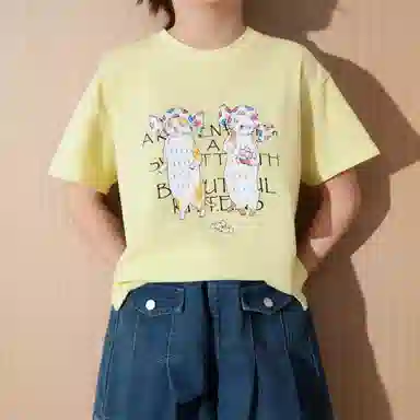 T