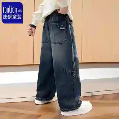 唐狮童装牛仔裤 复古百搭 个性潮流 休闲风 舒适男款 中大童