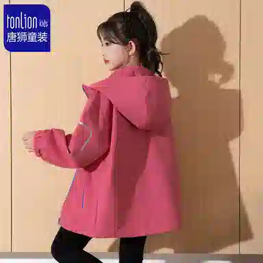 唐狮童装冲锋衣 户外纯色时尚 耐磨透气防风 连帽外套女款 儿童款 
