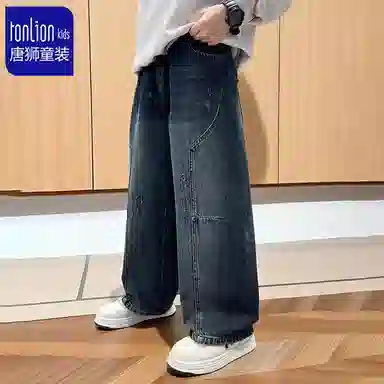 唐狮童装牛仔裤 宽松阔腿 复古休闲潮流 时尚渐变拼接 显瘦长裤 儿童 中大童 男款