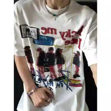 CHEER ZONE T