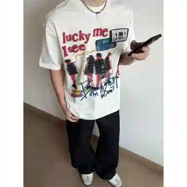 CHEER ZONE T