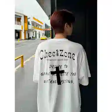 CHEER ZONE 220T