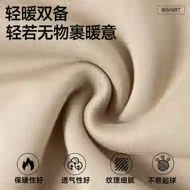 红豆 无性别主义美式复古男款纯色宽松休闲落肩袖半拉链舒适透气日常通勤翻领加绒卫衣 男女同款