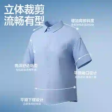 红豆 日系简约牛津纺衬衣外套青年高级感时尚学院风亲肤透气舒适耐穿垂感日常休闲通勤易打理大码短袖衬衫 男女同款