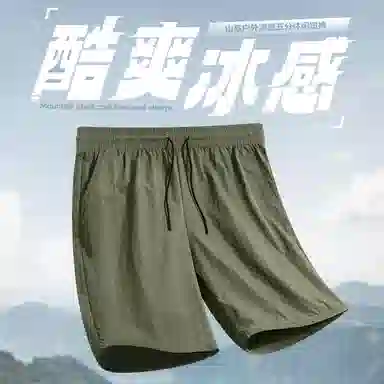 红豆 美式机能山系凉感潮流百搭过膝五分裤微皱耐磨面料宽松舒适透气久穿不变形简约直筒顺滑工装短裤 男女同款