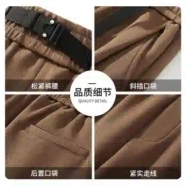 红豆 简约高级感宽松直筒纯色基础款轻柔舒适挺阔有型长裤日常通勤户外出行运动百搭松紧腰系带垂感休闲裤 男女同款