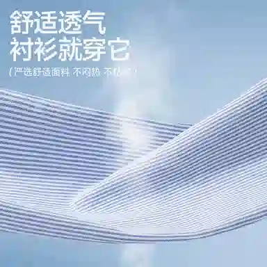 红豆 宽松阔版棉质牛津纺条纹经典翻领开衫外套轻薄透气舒适耐穿耐磨抗皱简约易打理日常休闲商务通勤海边度假穿搭短袖衬衫 男女同款