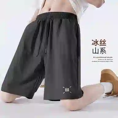 红豆 美式机能山系凉感潮流百搭过膝五分裤微皱耐磨面料宽松舒适透气久穿不变形简约直筒顺滑工装短裤 男女同款