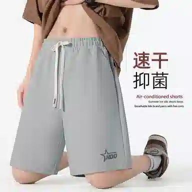 UPF50+