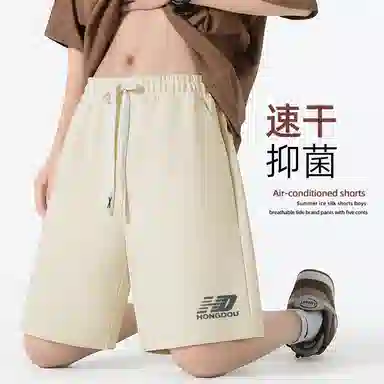 红豆 高街潮牌舒适透气运动健身跑步防晒五分裤日常通勤抗菌除螨高弹休闲短裤 男女同款