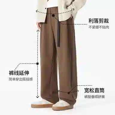 红豆 简约高级感宽松直筒纯色基础款轻柔舒适挺阔有型长裤日常通勤户外出行运动百搭松紧腰系带垂感休闲裤 男女同款