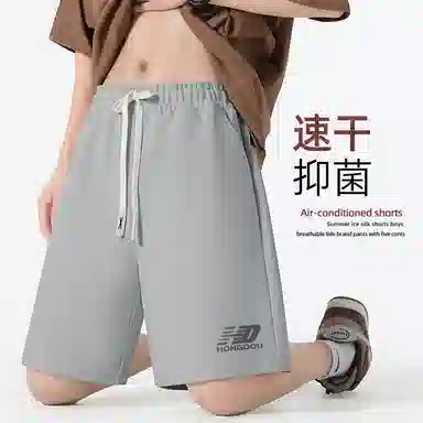 红豆 高街潮牌舒适透气运动健身跑步防晒五分裤日常通勤抗菌除螨高弹休闲短裤 男女同款