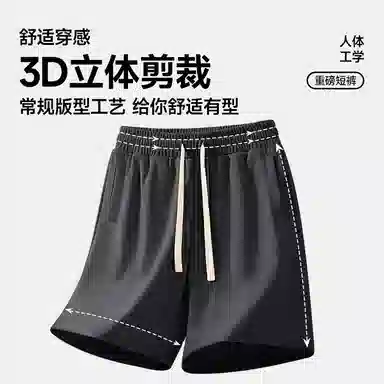 300G