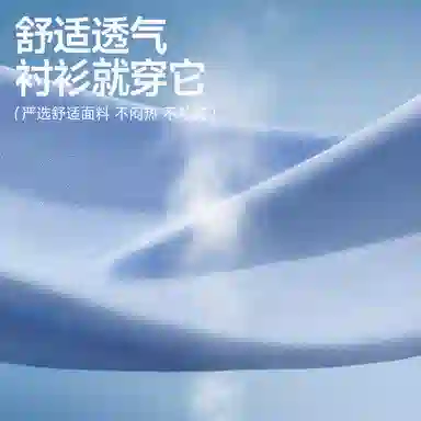 红豆 日系简约牛津纺衬衣外套青年高级感时尚学院风亲肤透气舒适耐穿垂感日常休闲通勤易打理大码短袖衬衫 男女同款