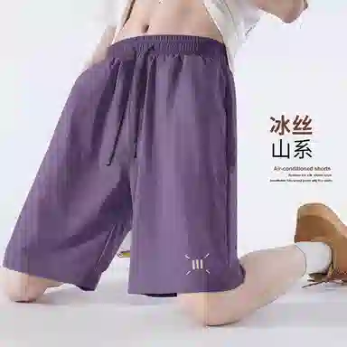 红豆 美式机能山系凉感潮流百搭过膝五分裤微皱耐磨面料宽松舒适透气久穿不变形简约直筒顺滑工装短裤 男女同款