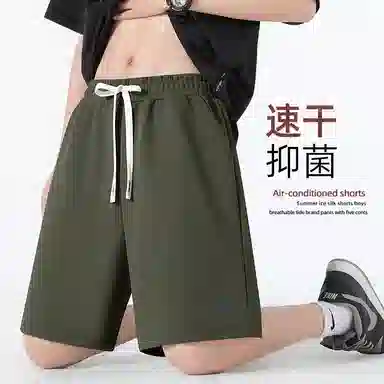 红豆 高街潮牌舒适透气运动健身跑步防晒五分裤日常通勤抗菌除螨高弹休闲短裤 男女同款