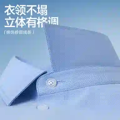 红豆 日系简约牛津纺衬衣外套青年高级感时尚学院风亲肤透气舒适耐穿垂感日常休闲通勤易打理大码短袖衬衫 男女同款