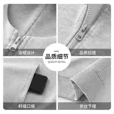 红豆 无性别主义情侣宽松休闲百搭日常通勤美式复古纯色外穿内搭多色华棉半拉链连帽落肩袖套头卫衣 男女同款