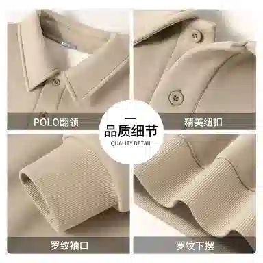 红豆 无性别主义美式复古男款纯色宽松休闲落肩袖半拉链舒适透气日常通勤翻领加绒卫衣 男女同款