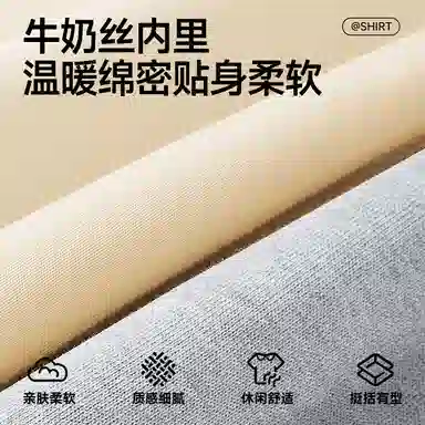 红豆 无性别主义情侣宽松休闲百搭日常通勤美式复古纯色外穿内搭多色华棉半拉链连帽落肩袖套头卫衣 男女同款